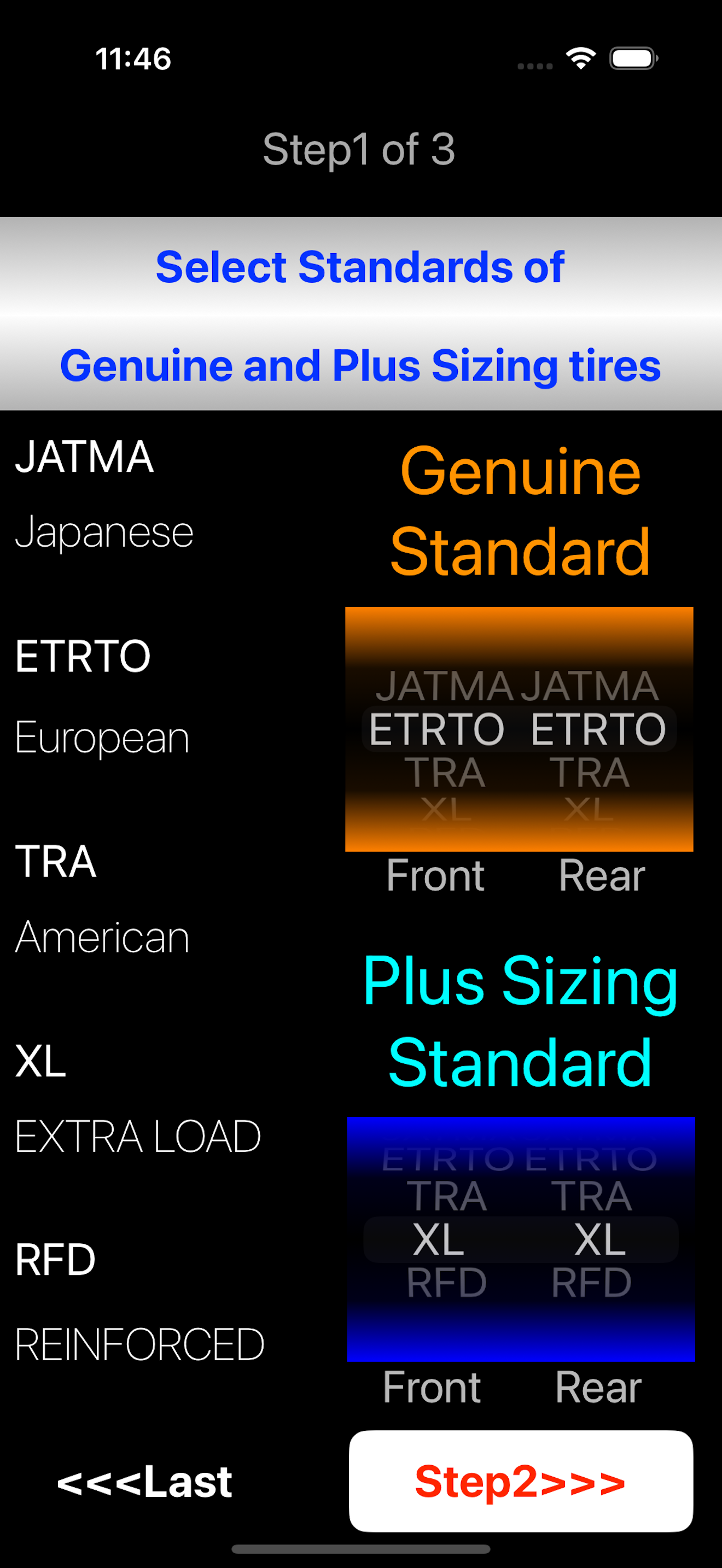 Slect Standards of Genuine and Plus-Sizing tire.